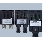 1.25Gb/s 单模单纤光收发一体？ 