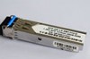 1.25G DWDM-SFP-40K SFP千兆光？(40KM)