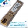 赫斯曼M-FAST SFP-TX/RJ45 EEC光？