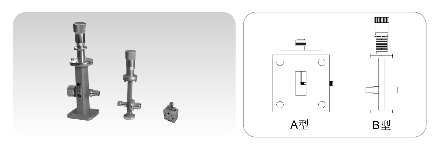 贝博BB(中国)股份有限公司_官网