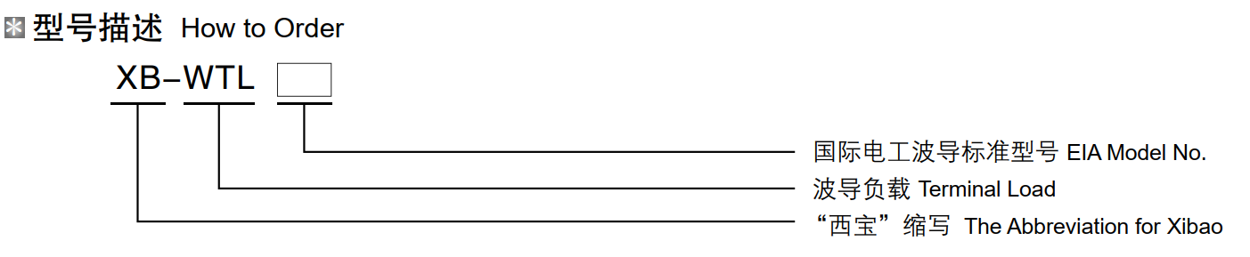 贝博BB(中国)股份有限公司_官网