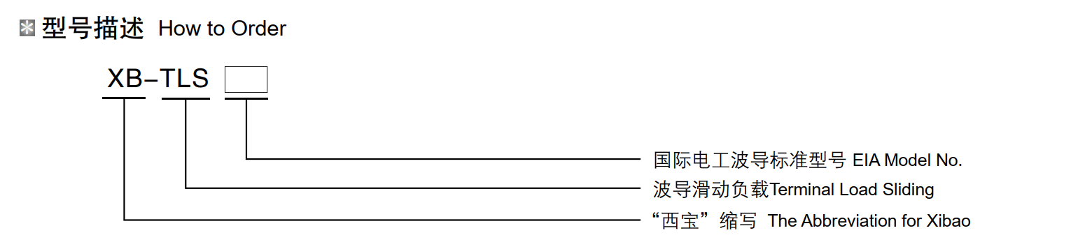 贝博BB(中国)股份有限公司_官网