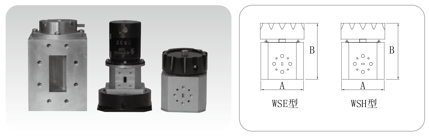 贝博BB(中国)股份有限公司_官网
