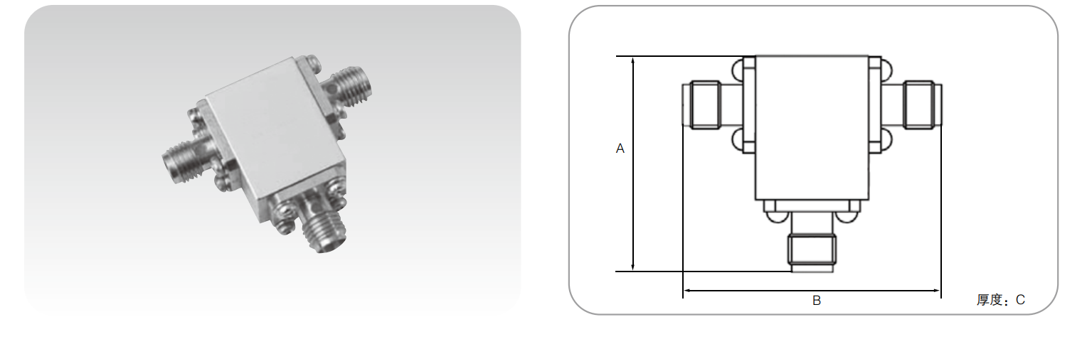 贝博BB(中国)股份有限公司_官网