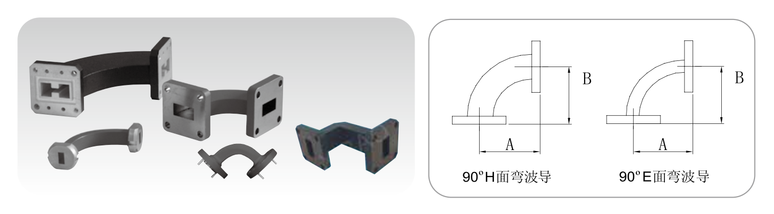 贝博BB(中国)股份有限公司_官网