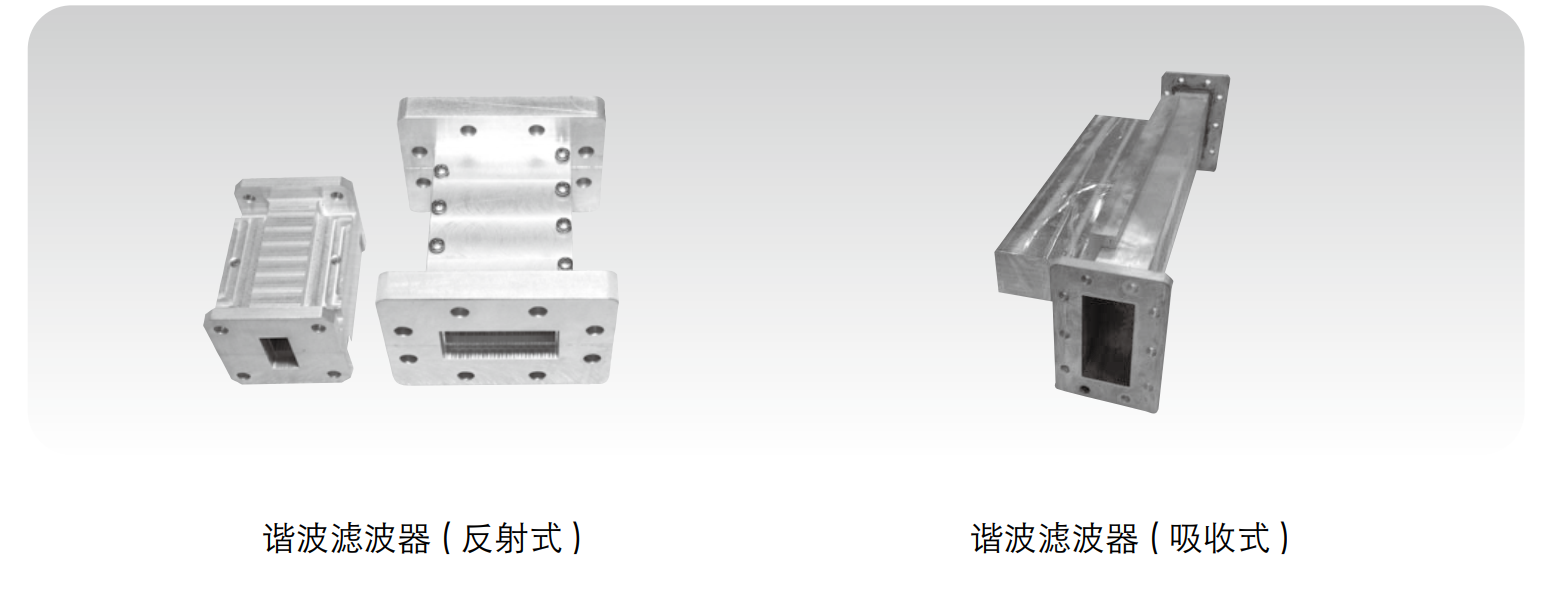 贝博BB(中国)股份有限公司_官网